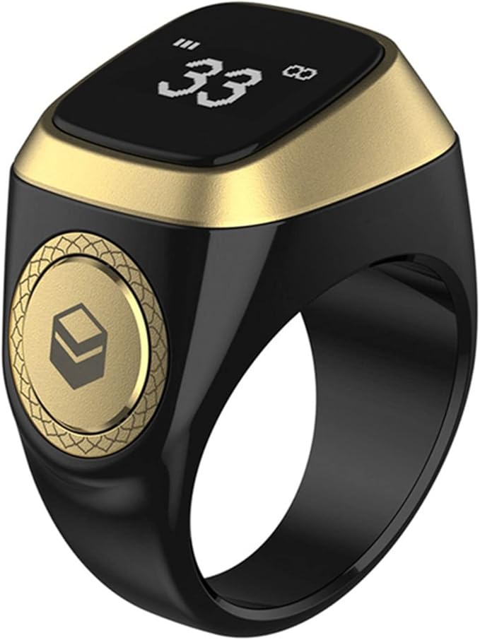 خاتم
